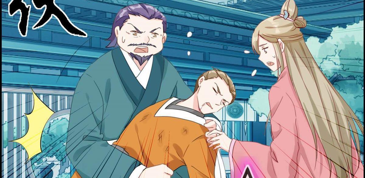 Strongest System (The Strongest Dandy System) Chapter 05 Gambar 16